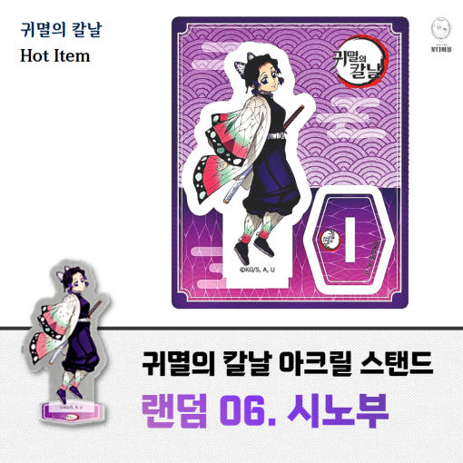 thumbnail-7