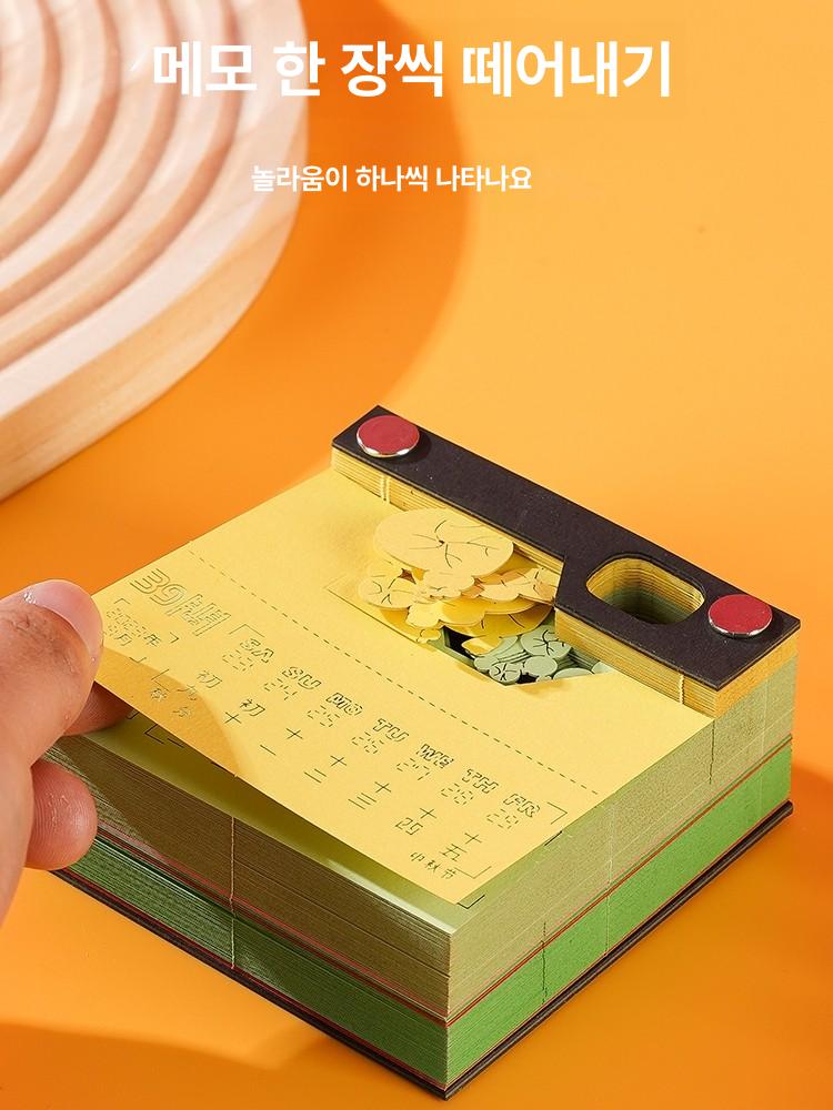 뜯어쓰는 신년 선물 인테리어 크리스마스 입체 DIY mini황학루+심플포장상자 - 상세 이미지 3
