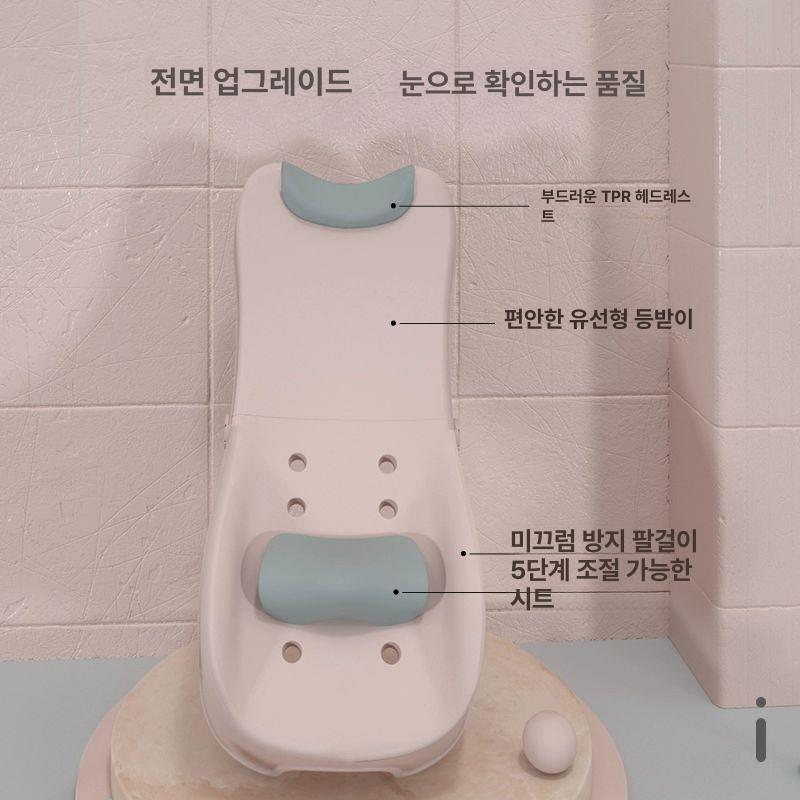 샴푸 의자 샴푸대 목지지 세발기 샴푸체어 이동식 환자용 1단코랄핑크 - 상세 이미지 3