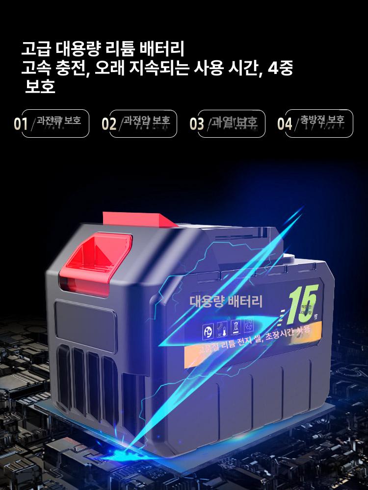 무선 그라인더 충전식 그라인더 전동 연삭기 연마기 절단 작업공구 - 상세 이미지 2