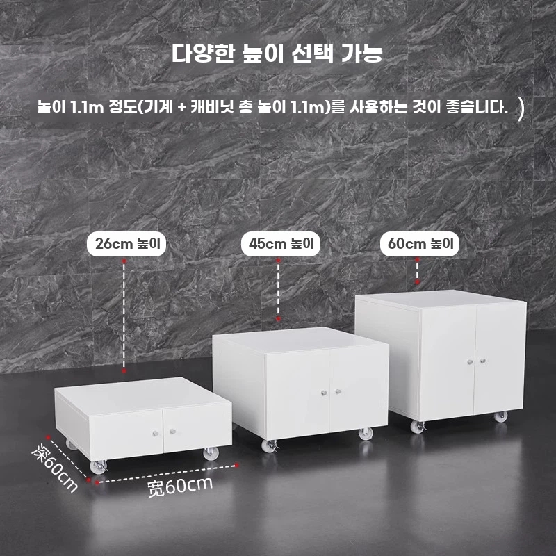 프린터 받침대 테이블 수납 바퀴달린 다용도 복합기 450x A. 조합 자물쇠높이 35cm x 너비 40cm x 깊이 40cm는 완전히 조립된 상태로 배송됩니다. - 상세 이미지 2