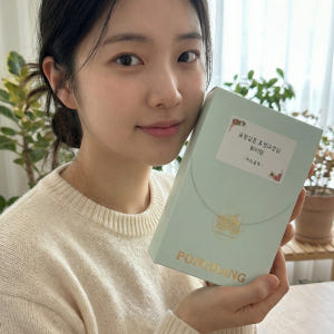 호두정과 답례품 결혼식답례품 결혼답례 퇴사 시보해제 승진 선물세트 맛있게 먹은 솔직 후기 - 상품 이미지 2