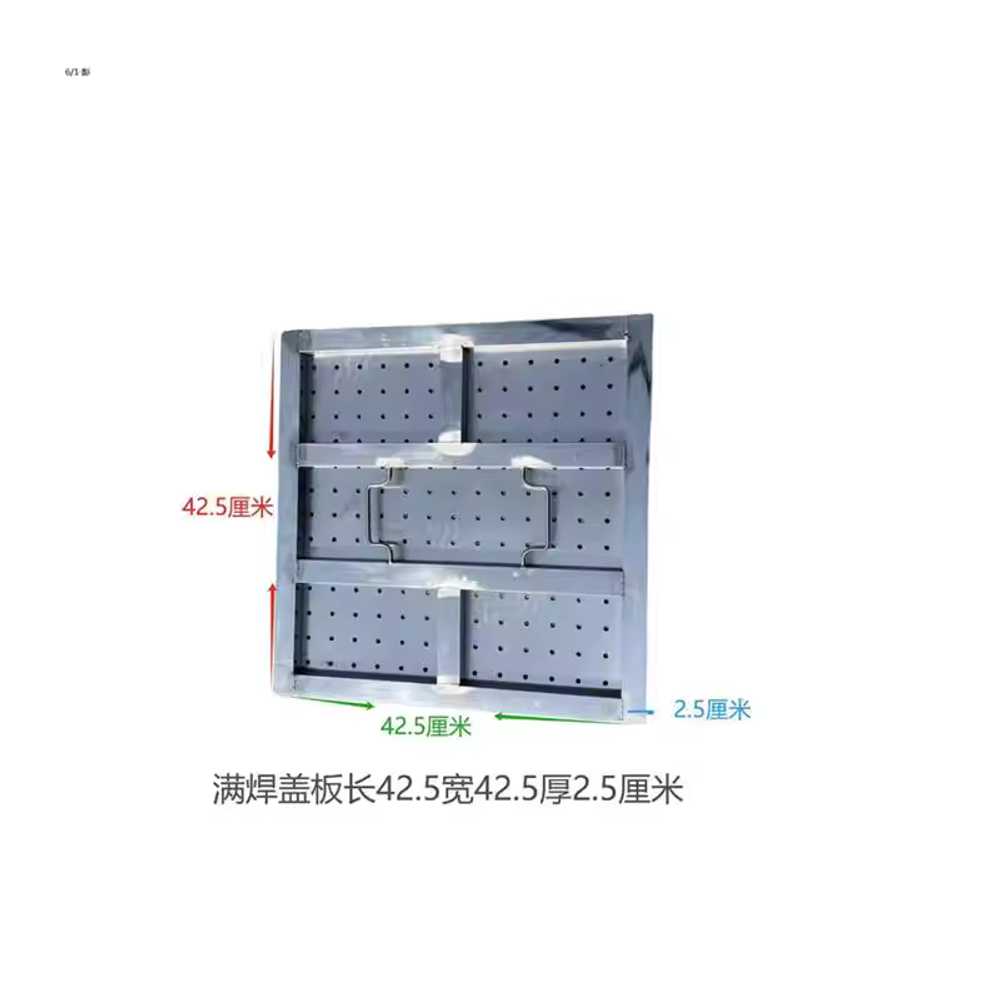 두부틀 스텐 프레임 제조기 누름틀 프레스 압착기 - 상세 이미지 5
