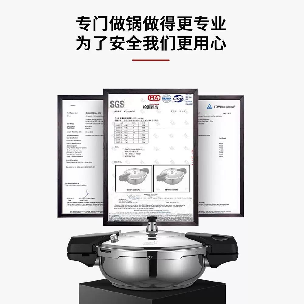 미니 압력솥 A. 18CM1.8L 304강판 두꺼운 방폭 압력솥 12인이 사용하기에 적합 - 상세 이미지 5