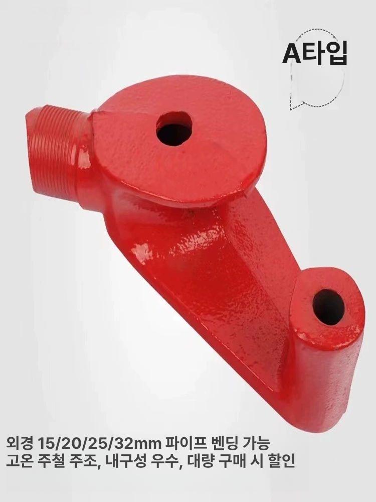 파이프 절곡기 반달형 밴더 동관 벤딩기 전선관 배관용 A 13mm 외경15mm - 상세 이미지 2