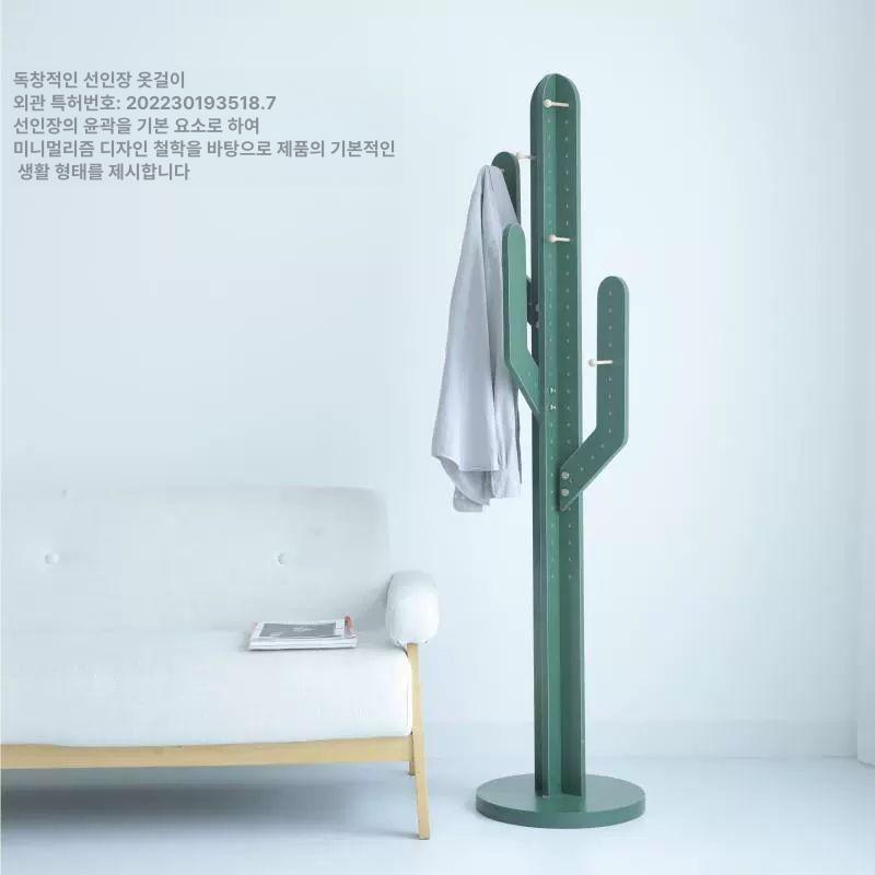 스탠드행거 선인장행거 폴행거 옷걸이 거실 북유럽 드레스룸 행거 - 상세 이미지 3