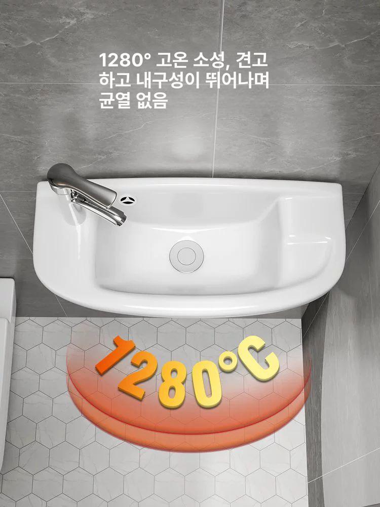 코너형 세면대 욕실 개수대 벽설치 소형세면대 공간절약 화장실 세면기 - 상세 이미지 2