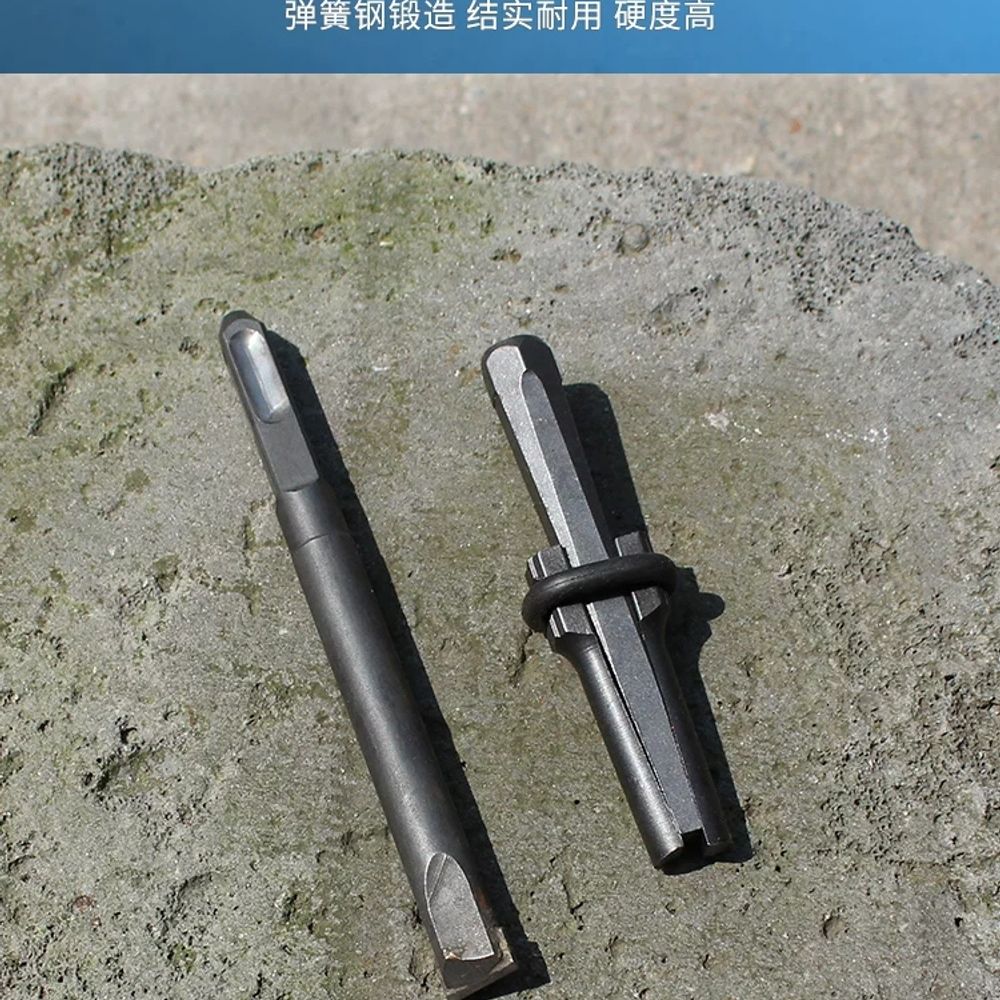 돌쪼개는도구 쐐기 바위 못 산업용 공사현장 콘크리트 망치 - 상세 이미지 4