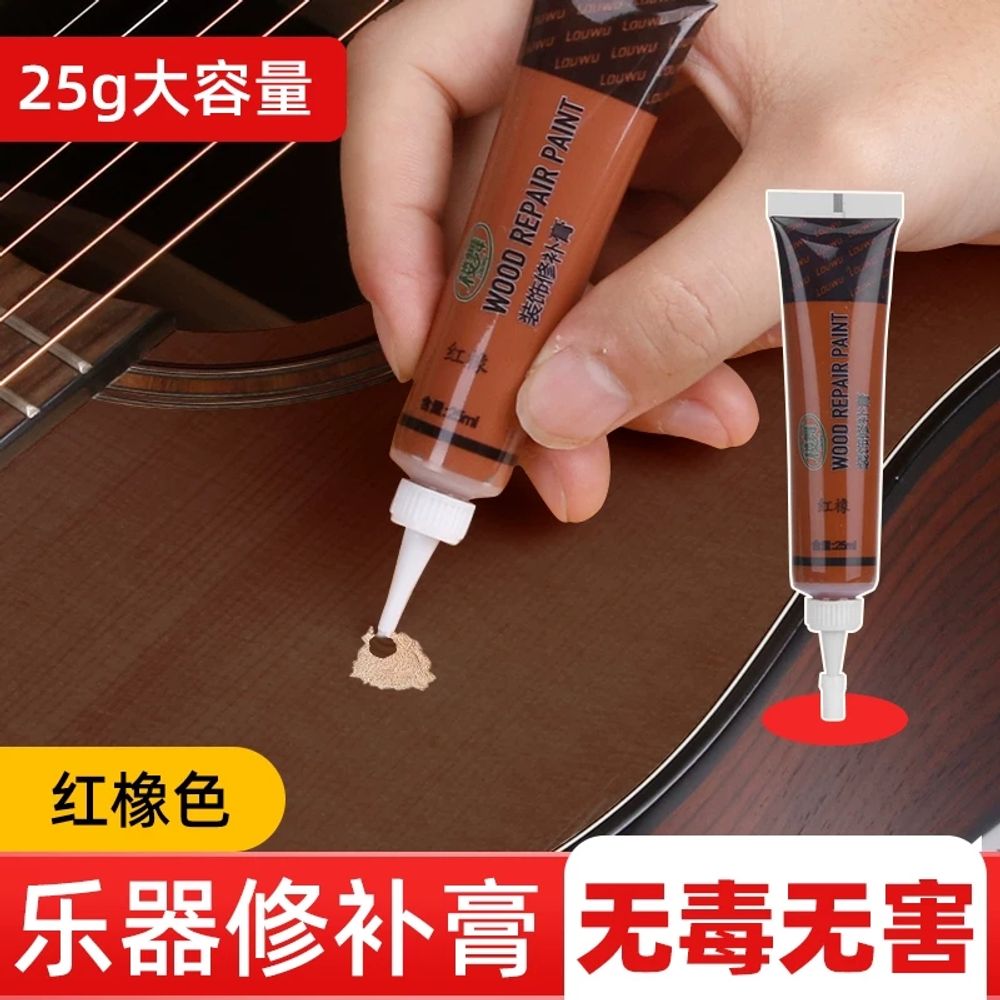 악기 흠집 보수제 통기타 우드 수리 메꾸미 목재 스크래치 A. 단풍나무 터치업제25ml - 상세 이미지 4