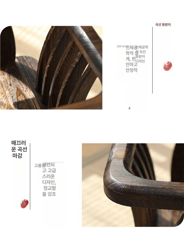 앉은뱅이 의자 식당 좌선 다리없는 상품 미니 스툴 다다미 좌식의자 우드 일본식 - 상세 이미지 4