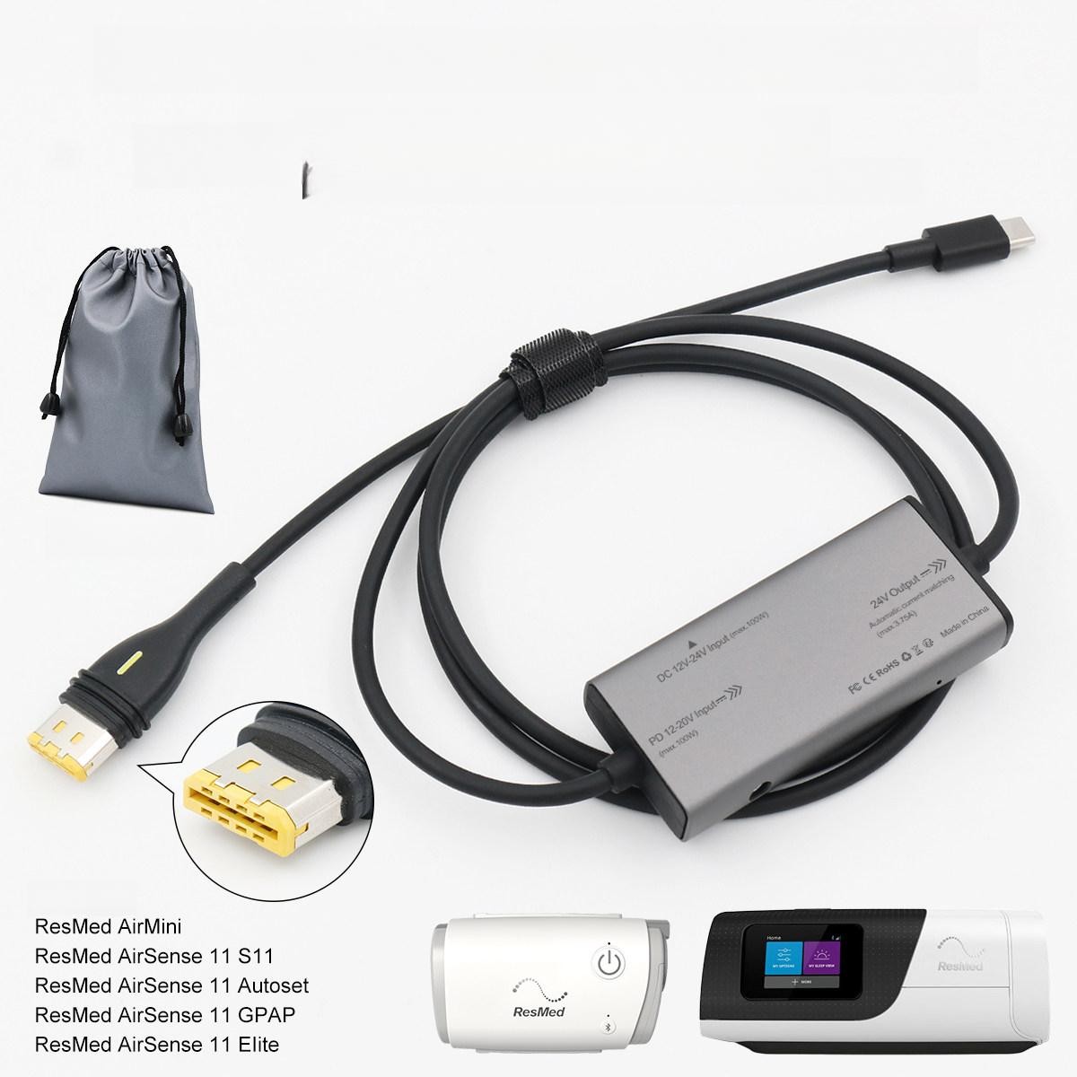 휴대용 양압기 CPAP 부품 충전용 케이블 기기 호환 1.2m CtoS11 - 상품 이미지