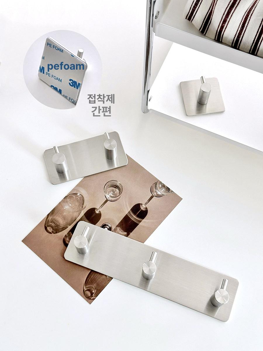 붙이는 샤워볼 걸이 멀티 부착식 후크 벽걸이 거치대 사각 단일 후크 - 상세 이미지 5
