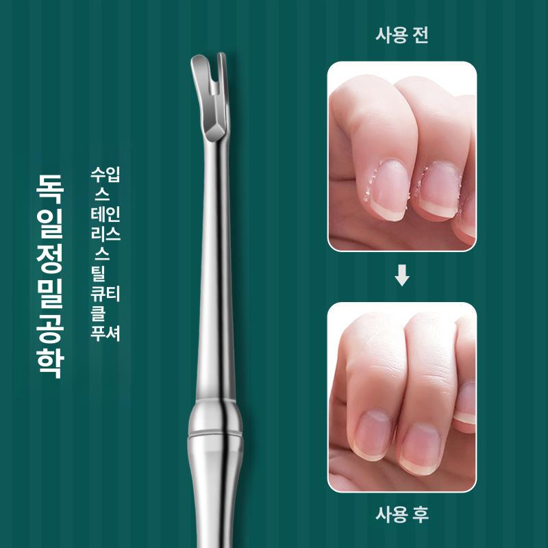 스테인리스 V형 발바닥 굳은살 제거 네일케어 각질 제거기 스테인리스스틸 대나무 스타일 피부 제거기 - 상세 이미지 3