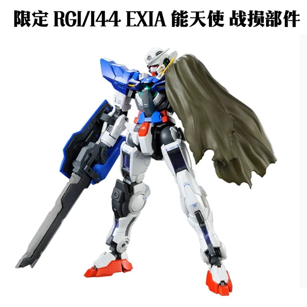 RG HG 엑시아 파츠 A. RG 44 엑시아 전투 손상 부품 모델 액세서리 이펙트 파츠 - 상세 이미지 2