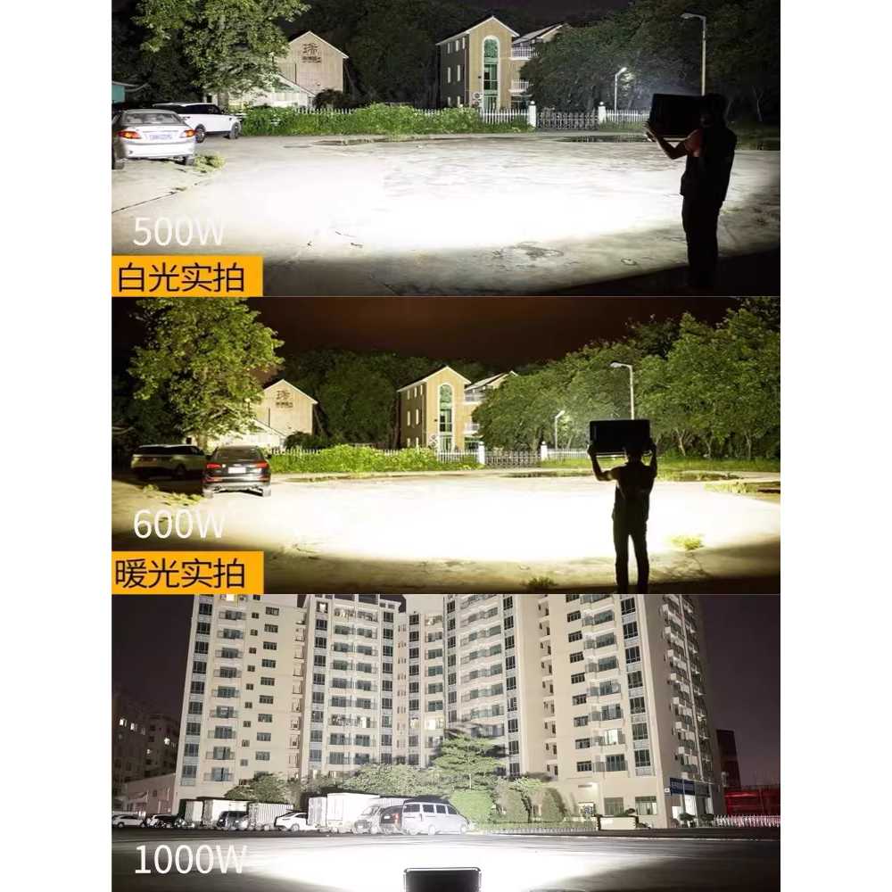 LED 투광기 간판조명 슬림 외부 전구 마당 전원주택 300W - 상세 이미지 2