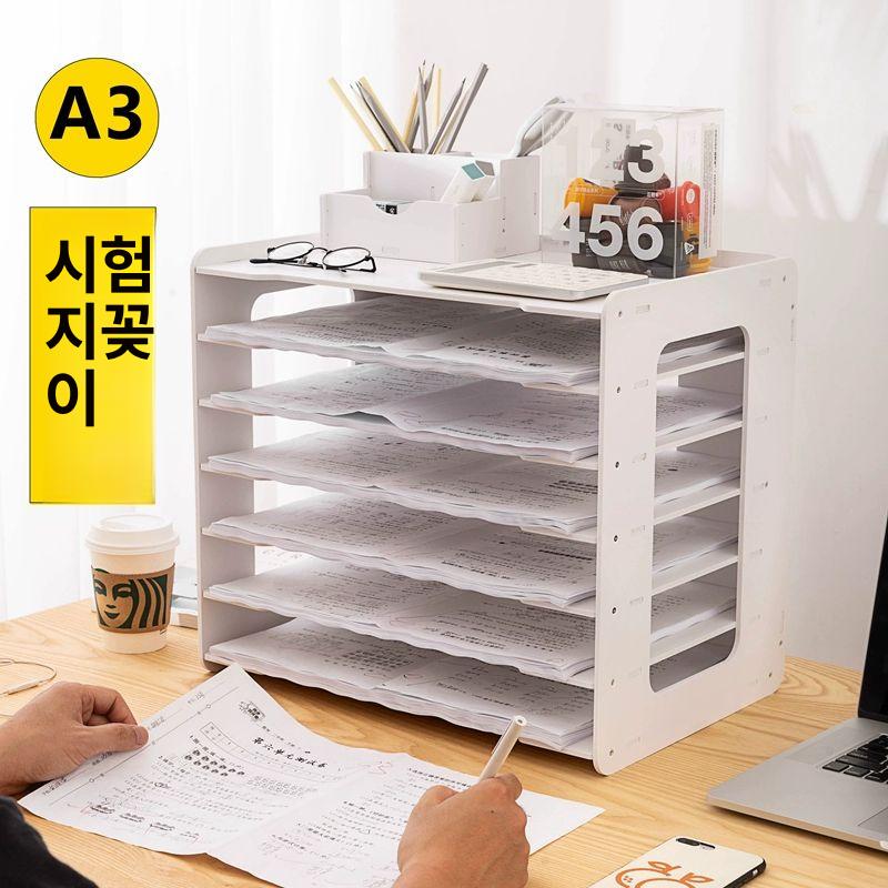a3 보관함 도면 도화지 시험지 문서 지류 서류함 정리함 트레이 대형 서랍 철제 수납 - 상세 이미지 2
