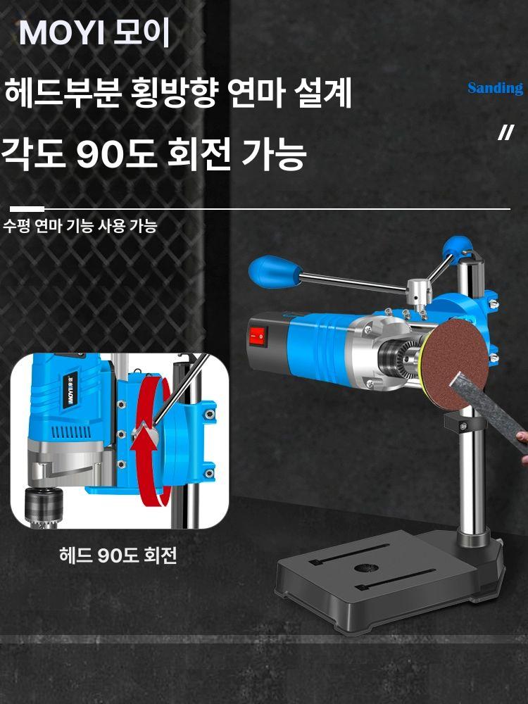 소형 벤치 철판 가공 220v 1200w 보루방 탁상형 프레스 드릴 디지털 고출력 머신 전동 - 상세 이미지 3