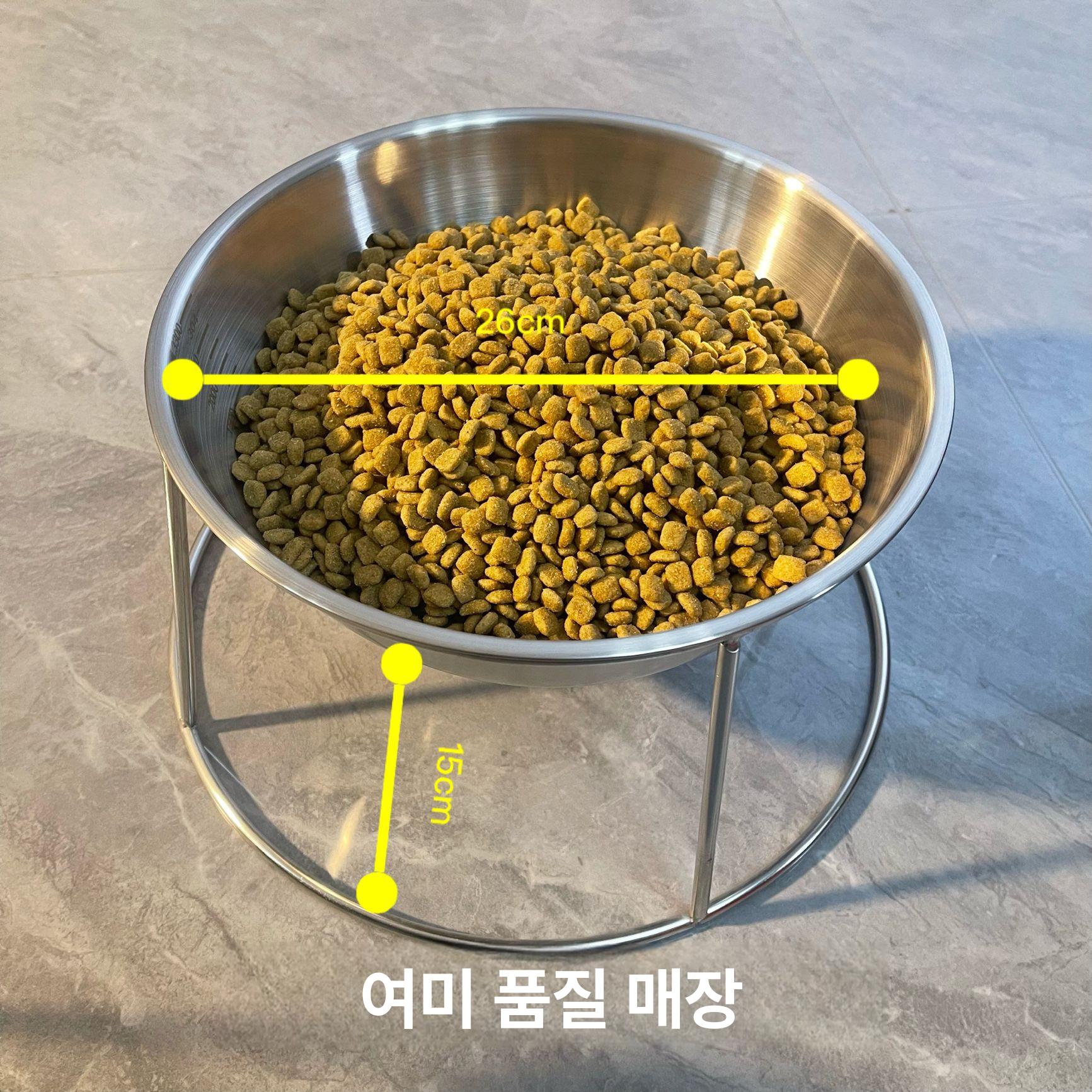 개밥그릇 믹싱볼 스탠드 조리대 정리용 쿠킹볼 거치대 베이킹 도구 고품질 400ml 0.4kg - 상세 이미지 2