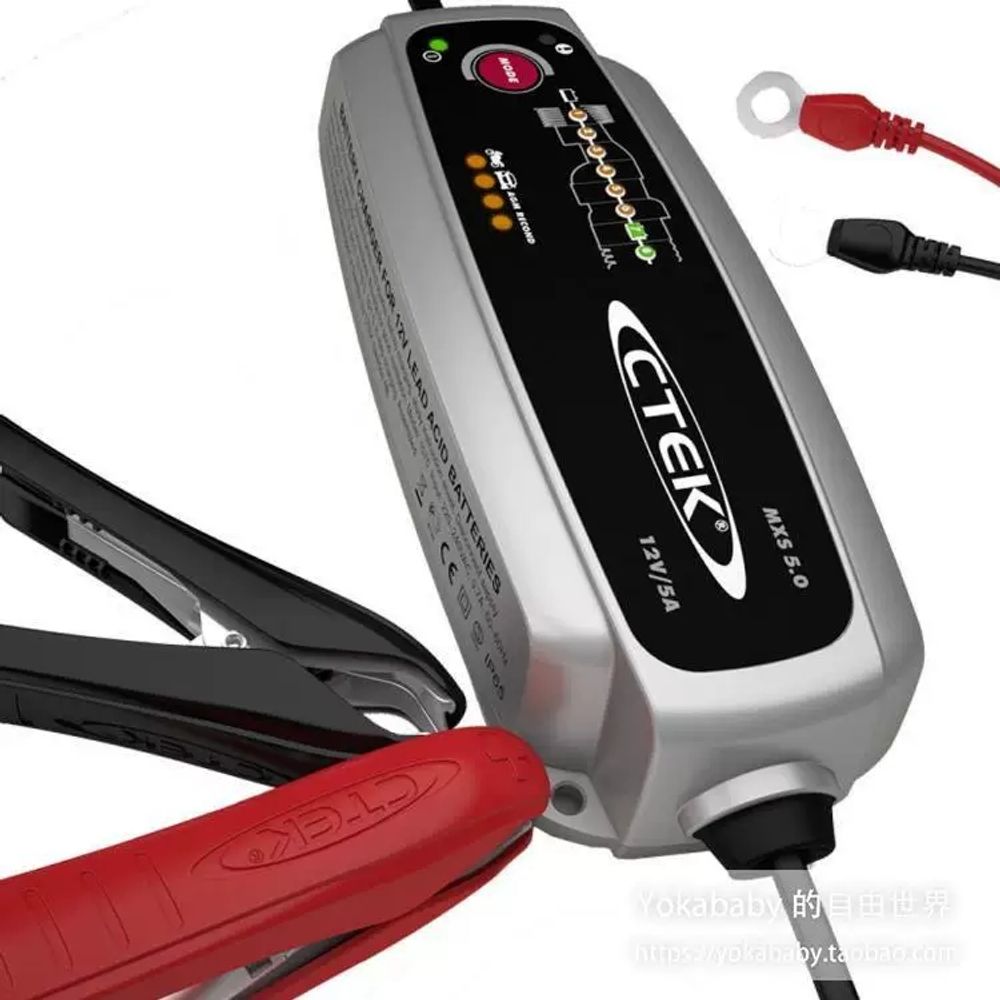씨텍 MXS 50 CTEK 배터리 충전기 자동차 오토바이 A. XCharger 충전기 - 상품 이미지