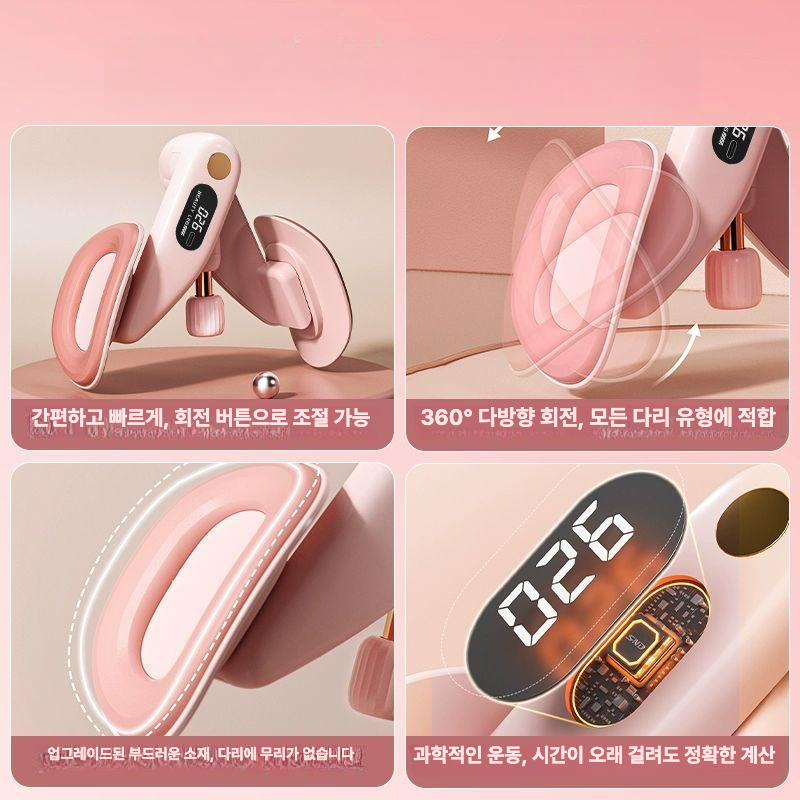 케겔 운동기 허벅지운동 코어운동 트레이너 홈트 골반근육 운동기구 - 상세 이미지 2
