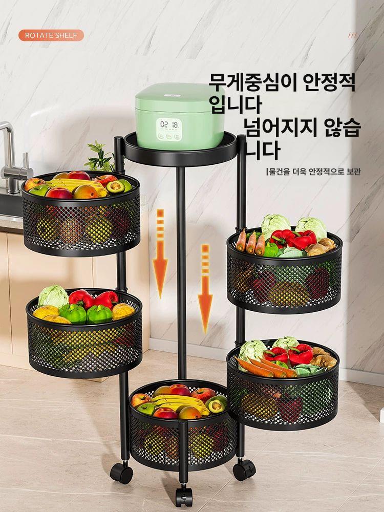 이동식 수납함 회전 거실 정리 트롤리 선반 5단 리빙 주방 보관함 - 상세 이미지 4