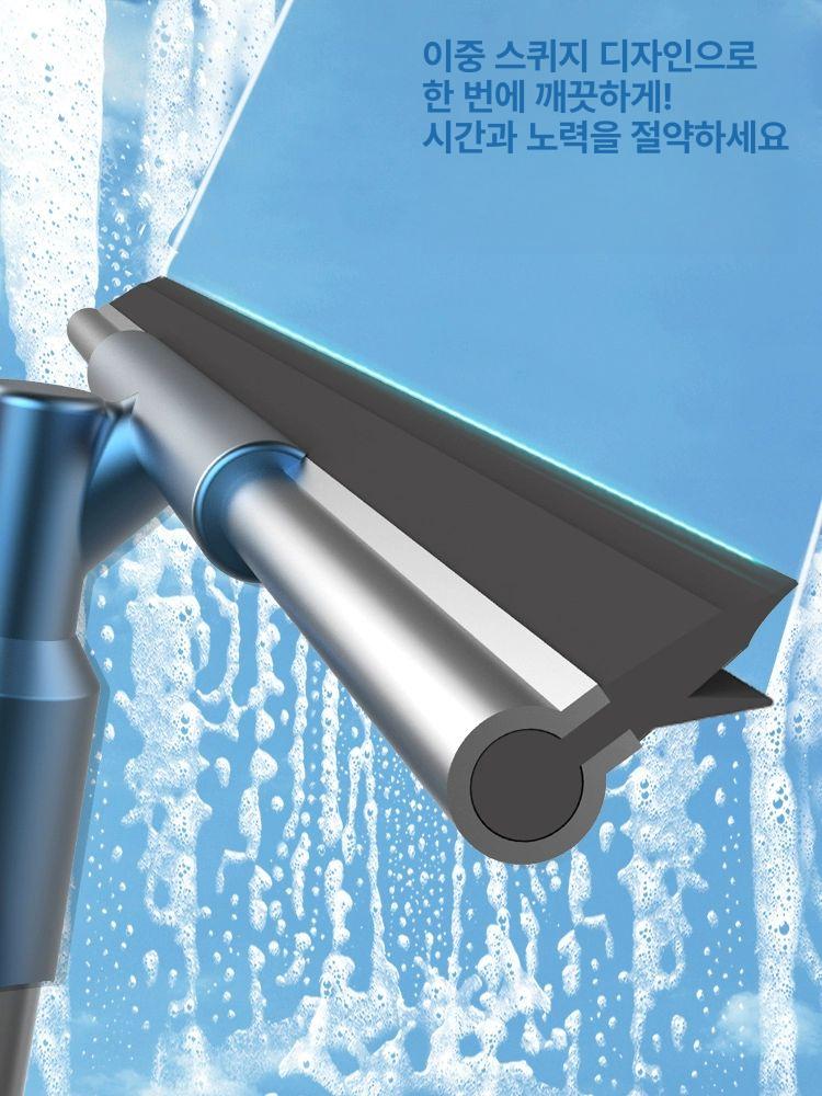 베란다 유리 청소 창문 외창 25m 스퀴지 도구 막대 밀대 창문닦이 외부 닦이 스퀴즈 - 상세 이미지 2
