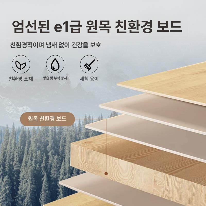 종이 화이트 종이책장 가로 책꽂이 브로슈어 진열대 간이 크림화이트 1개 10cm 조립 필요 - 상세 이미지 4