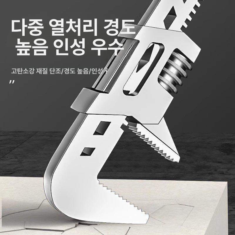 다기능 직각 조절 렌치 개방형다목적 대형 테이블 가구 올히트백 클램프 경첩 힌지 이미지 6
