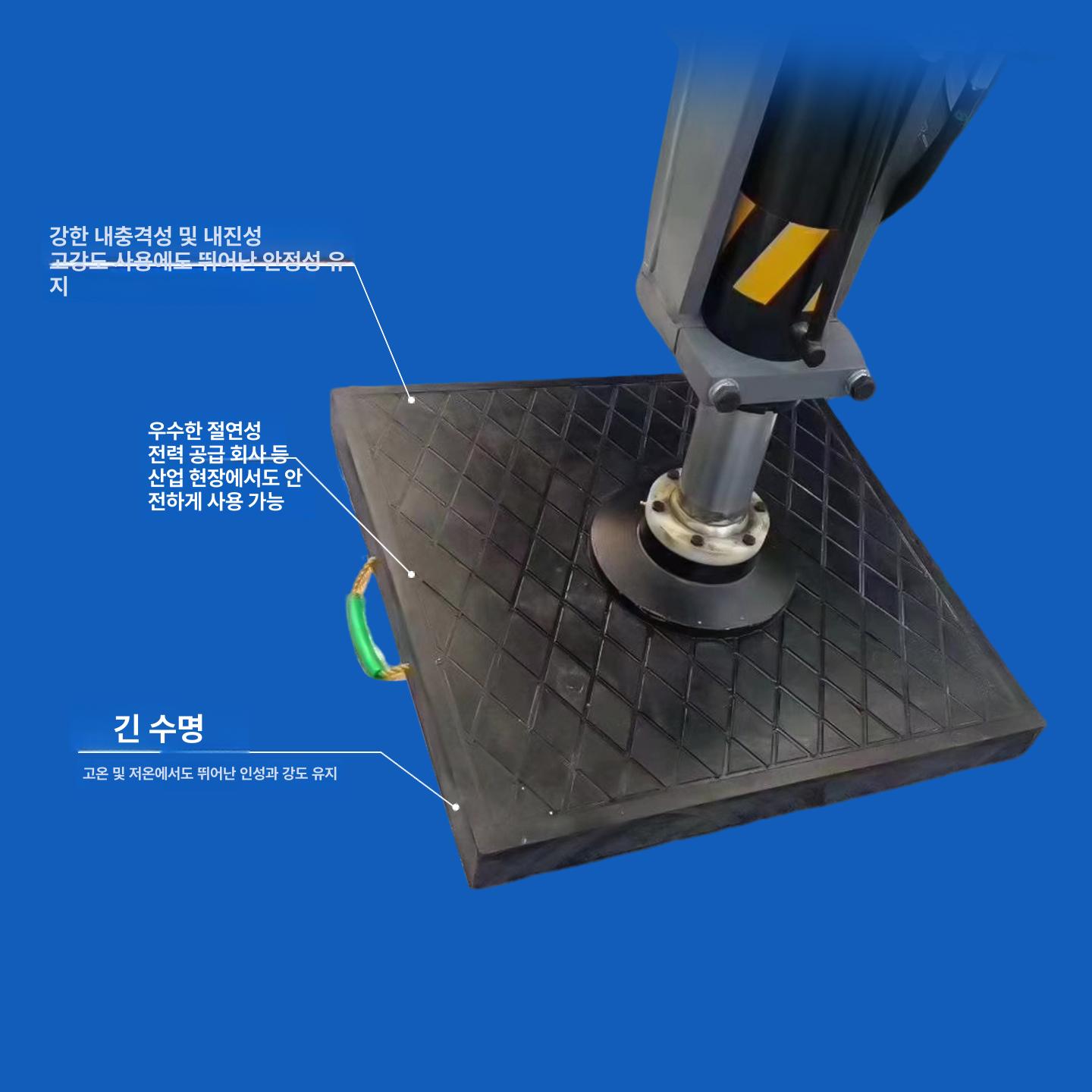크레인 받침대 아웃트리거 스카이차 바닥판 보호 유압 400 크레인 400x50mm 5 10t - 상세 이미지 5