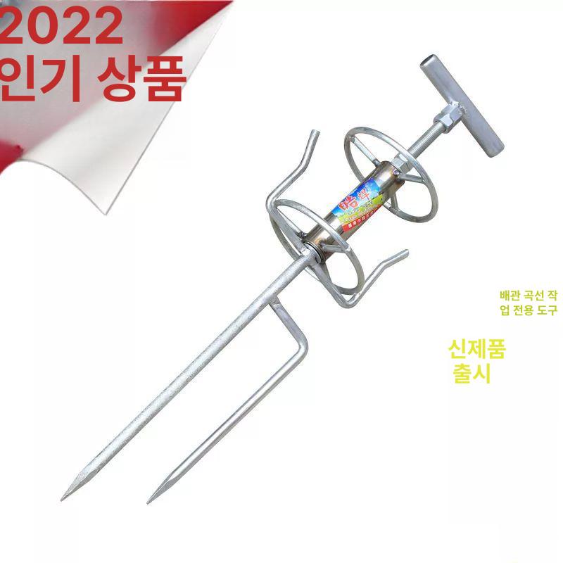 릴 가이드 회전형 꼬임방지 분무기 농업용 권취기 회전판 특가 아연도금 1개 - 상세 이미지 4