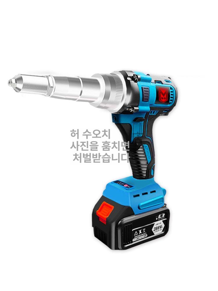 전동 리벳건 배터리 호환 드릴 충전기 도구 건 - 상세 이미지 2