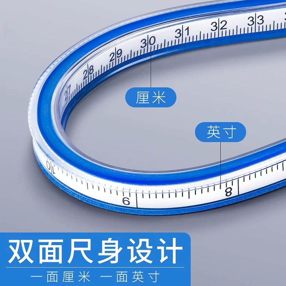 노브몰 다용도 곡선자 디자인 원호 자유 S자 플렉시블 자 제도 A. 30cm 자 - 상세 이미지 4