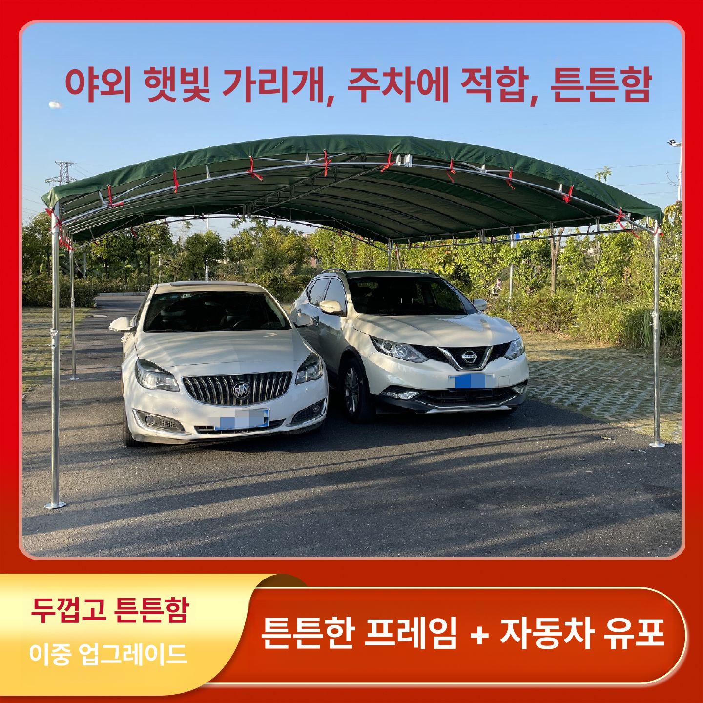 이동식 어닝 접이식 차고지 주차장 캐노피 방수 행사용 5m x 10m 6다리 - 상세 이미지 4