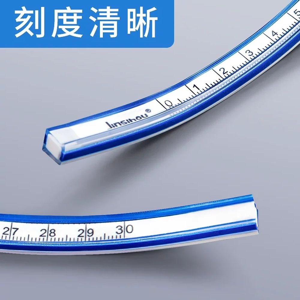 노브몰 다용도 곡선자 디자인 원호 자유 S자 플렉시블 자 제도 A. 30cm 자 - 상세 이미지 5