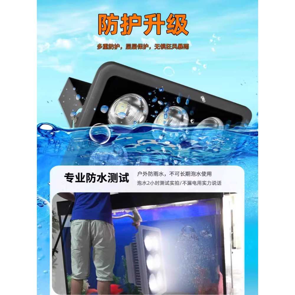 LED 투광기 간판조명 슬림 외부 전구 마당 전원주택 300W - 상세 이미지 5