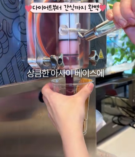 파스모 밀크쉐이크 기계 S728 업소용 아사이볼 머신 셰이크 메이커 1구 테이블 이미지 6