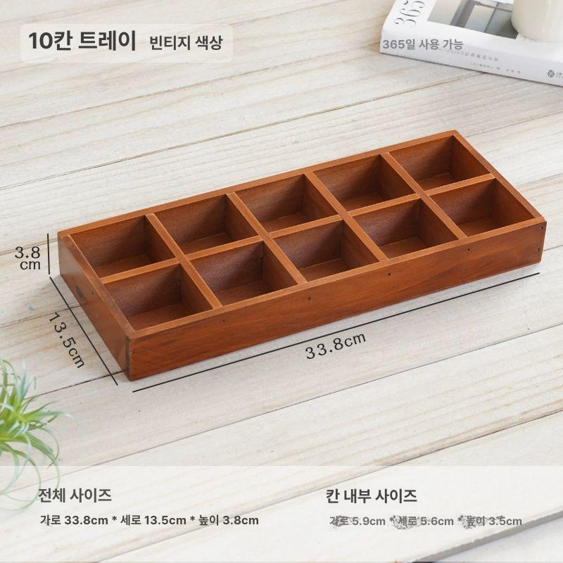 칸막이 정리함 투명 서랍형 매장 진열대 6칸 트레이 빈티지 - 상세 이미지 4