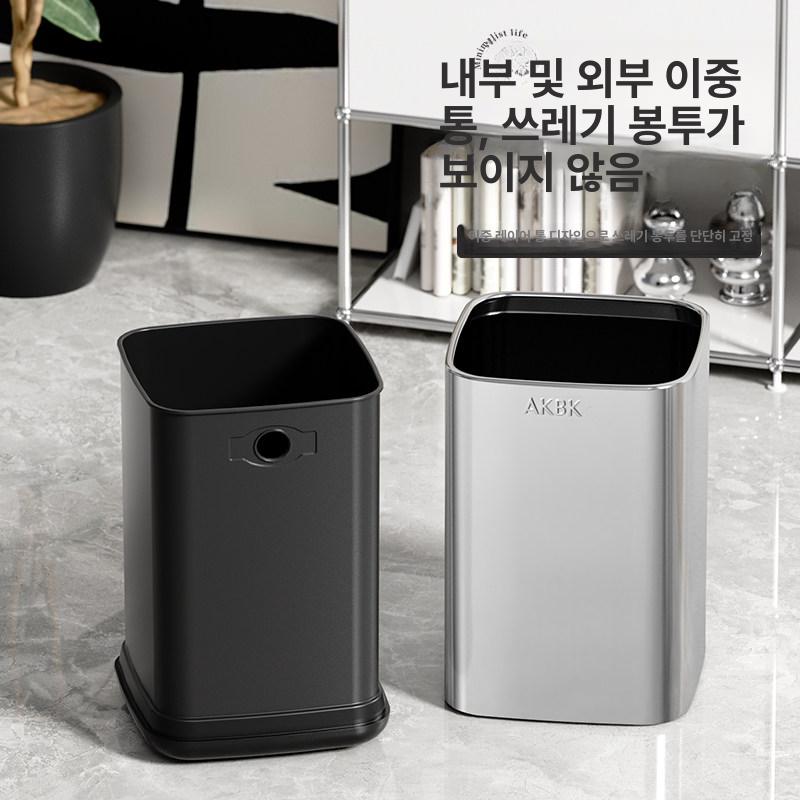 원형 카페용 원터치 인테리어 대형 냄새차단 다용도 스퀘어 스테인리스 스틸 샌드 실버 9l - 상세 이미지 4