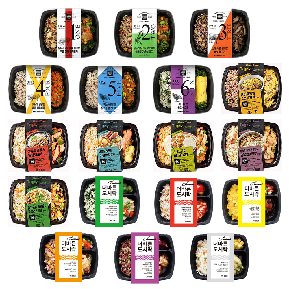 더바른도시락 냉동 식단관리 도시락 20팩 건강 직장인 점심 단백질 저칼로리 간편식 한끼