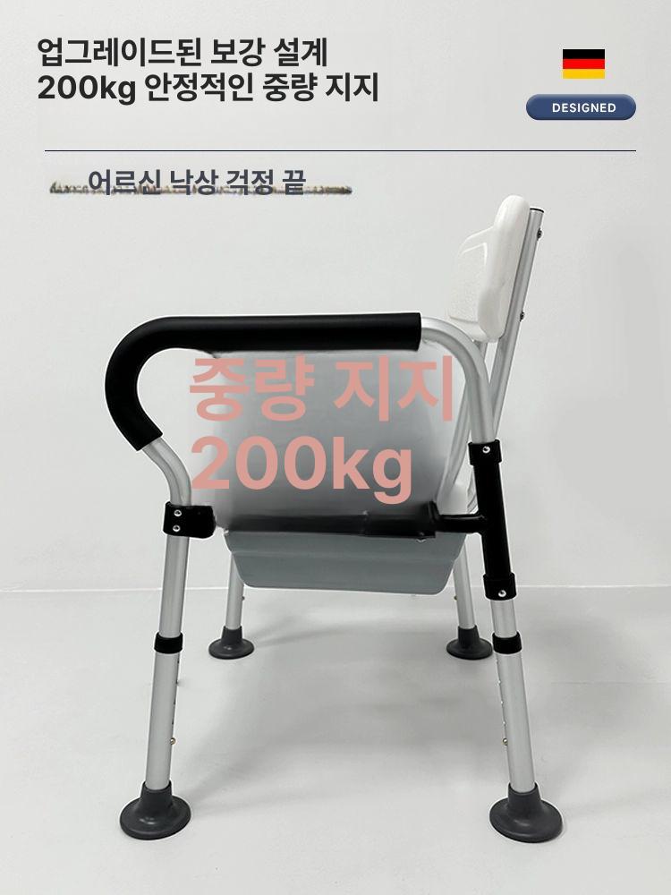 이동식 좌변기 어르신용 변기의자 간이 변기 높이조절 접이식+설치불필요+좌석변기그레이 - 상세 이미지 3