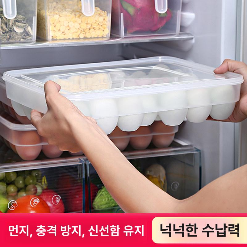 계란 보관함 수납용 계란케이스 투명 자동정리 케이스 1단 34개 - 상세 이미지 3