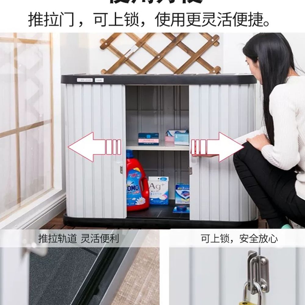 야외 발코니 수납장 케비넷 정원 데크 캐비닛 미니 - 상세 이미지 5