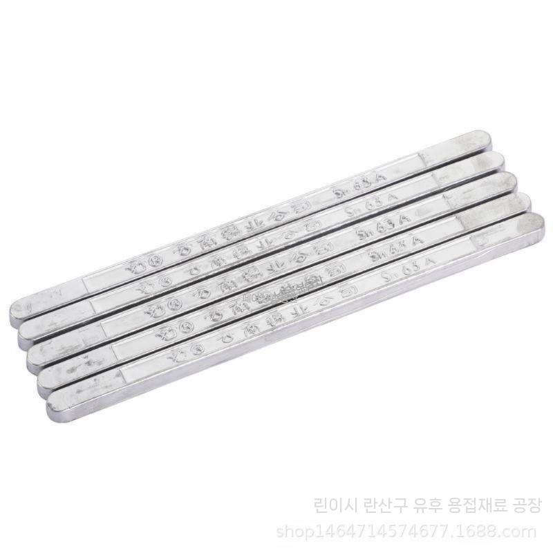 고순도 봉납 납땜 저온납 솔더 스틱 인두기 전용 유연납 실납 무연납 윈난 - 상세 이미지 2