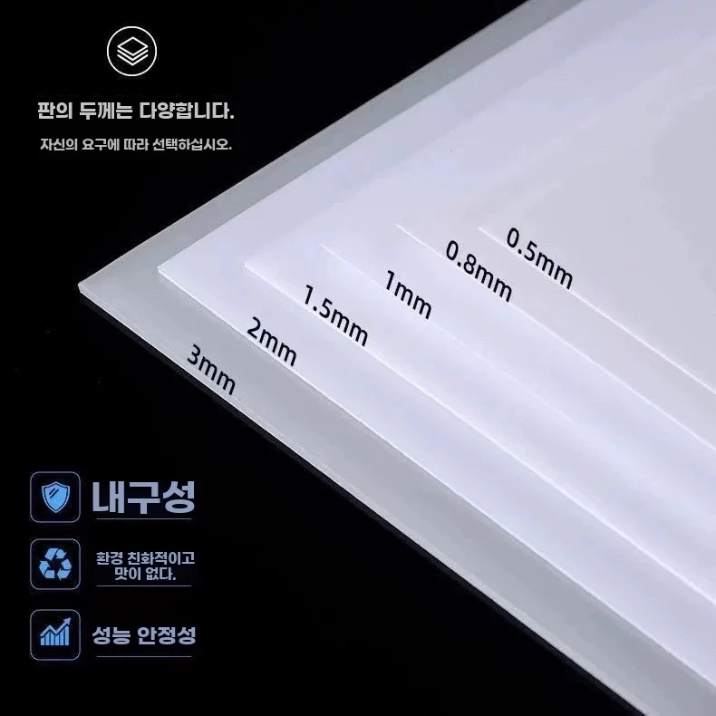 형광등가리개 조명 A. 사용자 정의 크기 제공 가능자세한 내용은 고객 서비스에 문의하세요 - 상세 이미지 2