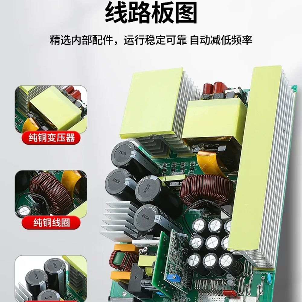 제어 SMPS 3000W 기능이 내부 전원 고전압 스위칭 60v - 상세 이미지 4
