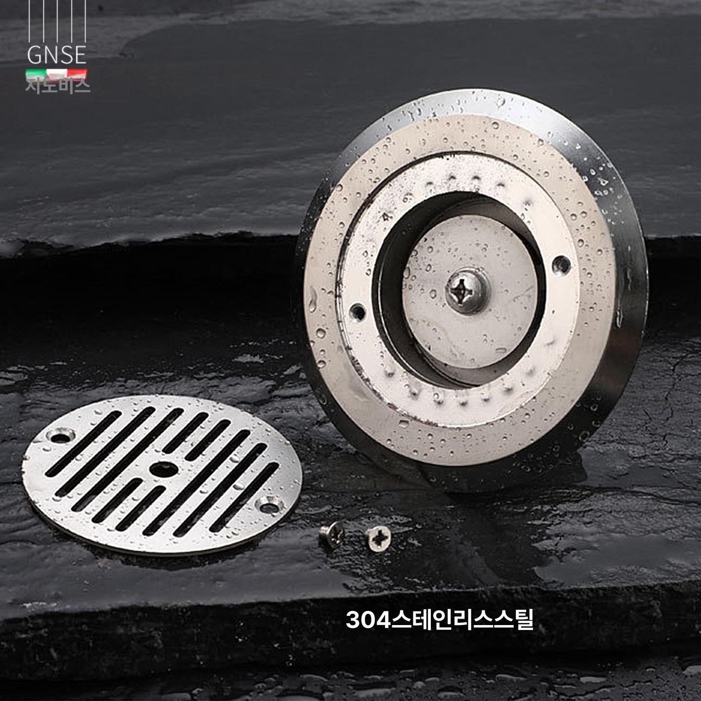 오버플로 물넘침 방지 구멍 수영장 목욕탕 스테인리스 파이프 전용 스틸 욕실 워터파크 배수 - 상세 이미지 3