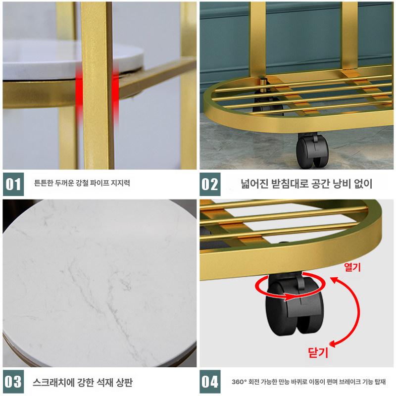 이동식 화분 정리대 진열대 거치대 베란다 거실 식물 실내 진열장 원목 바퀴달린 - 상세 이미지 4