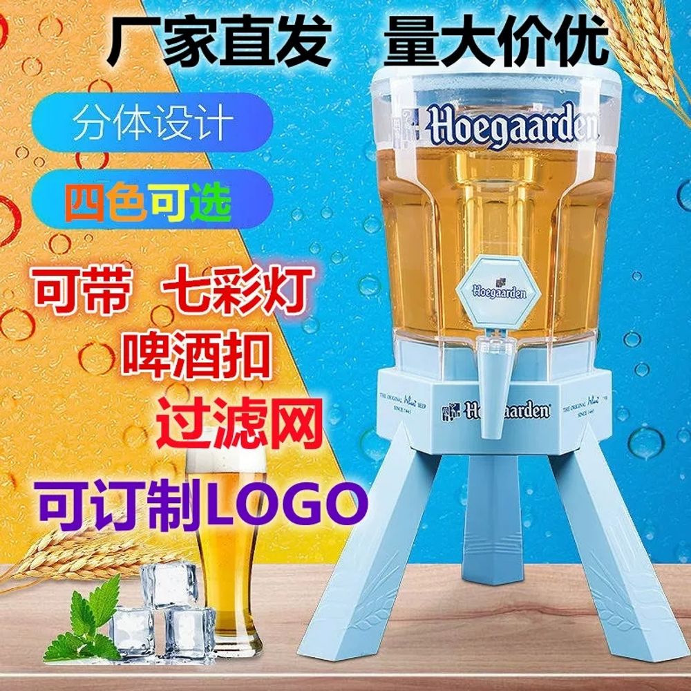 쏘맥타워 하이볼타워 호가든 타워형 가정용 선물 3L 소맥 집들이 A. 마킹없이 3L 파란색 - 상세 이미지 2