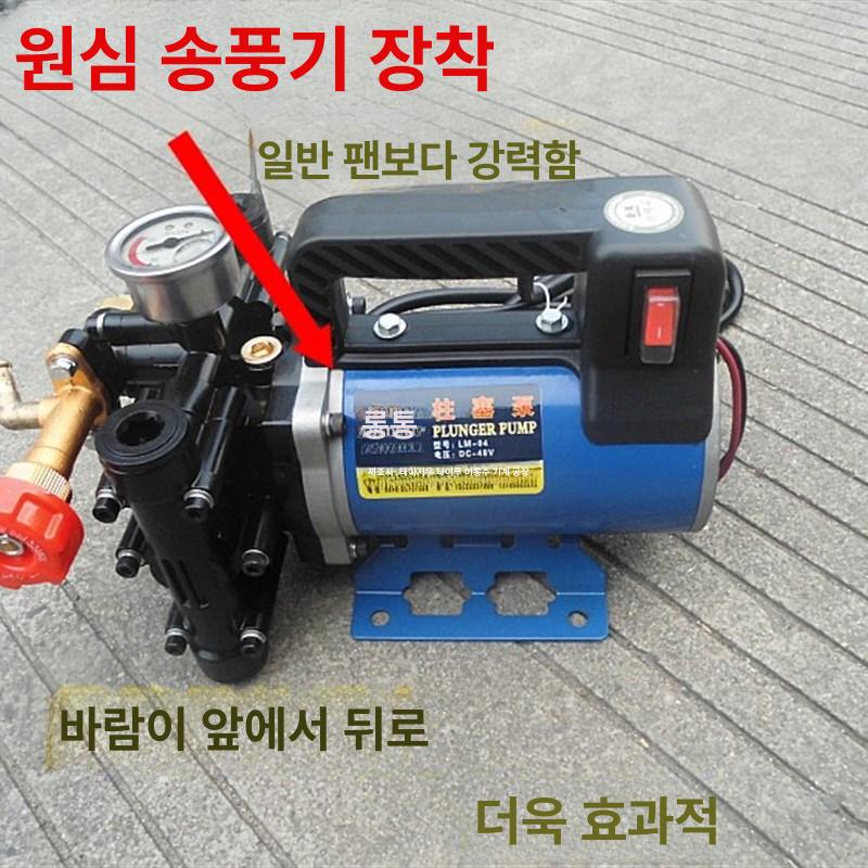 전기 분무기 충전식 드론용 농약 살포기 농업용 고압 48V 펌프 10m 호스 분무기 - 상세 이미지 3