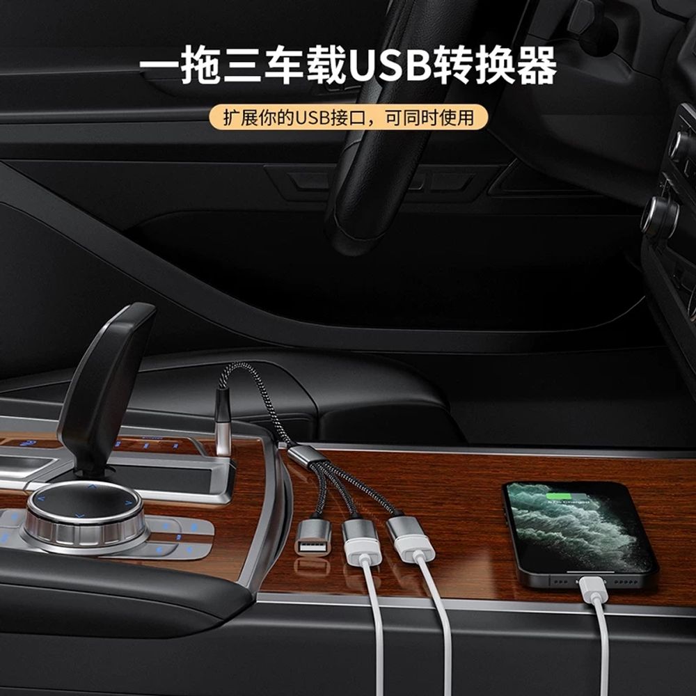 4포트 USB 스플리터 허브 고속 어댑터 분배기 - 상세 이미지 3